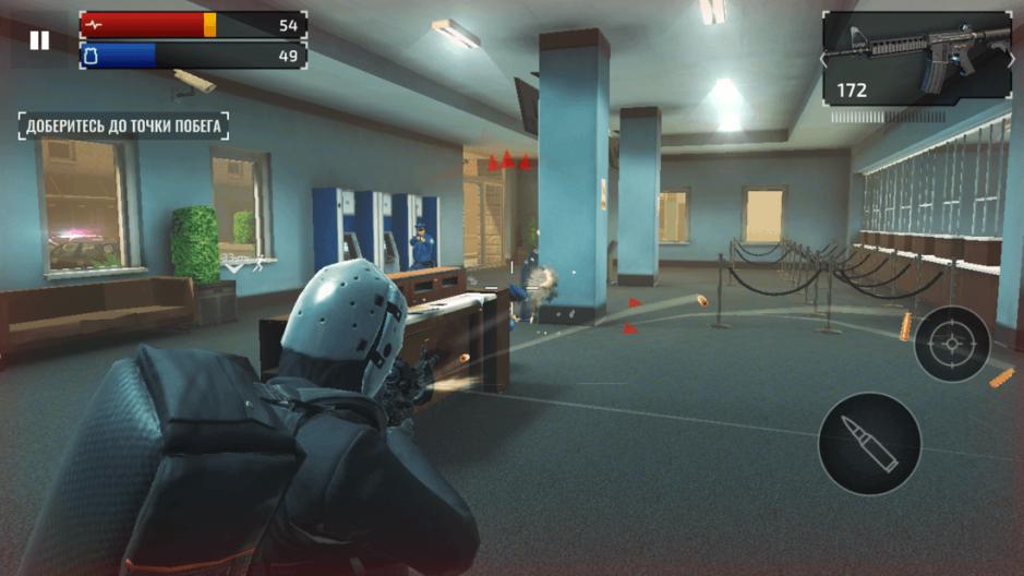 Скриншот #12 из игры Armed Heist: гангстерский шутер