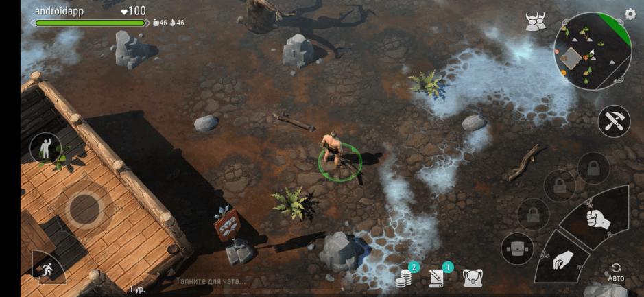 Скриншот #2 из игры Frostborn