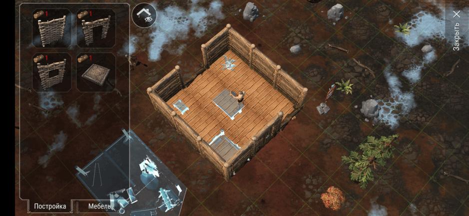 Скриншот #5 из игры Frostborn