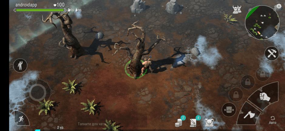 Скриншот #10 из игры Frostborn