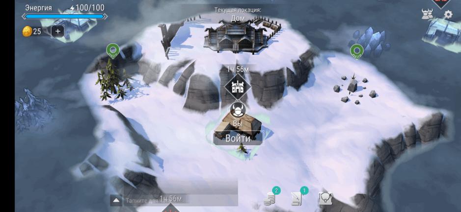 Скриншот #6 из игры Frostborn
