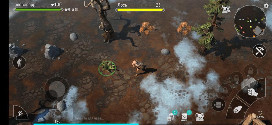 Скриншот #9 из игры Frostborn