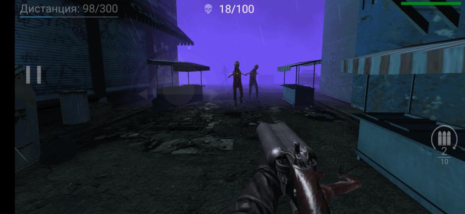 Скриншот #5 из игры Zombeast: Survival Zombie Shooter
