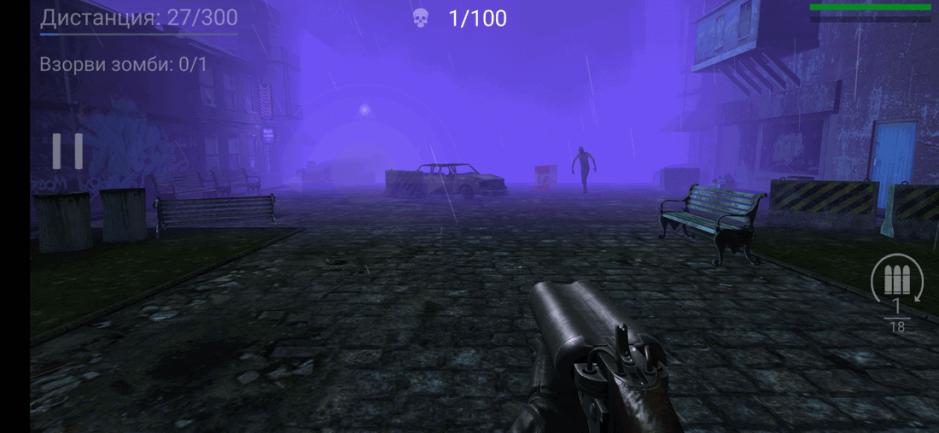 Скриншот #2 из игры Zombeast: Survival Zombie Shooter