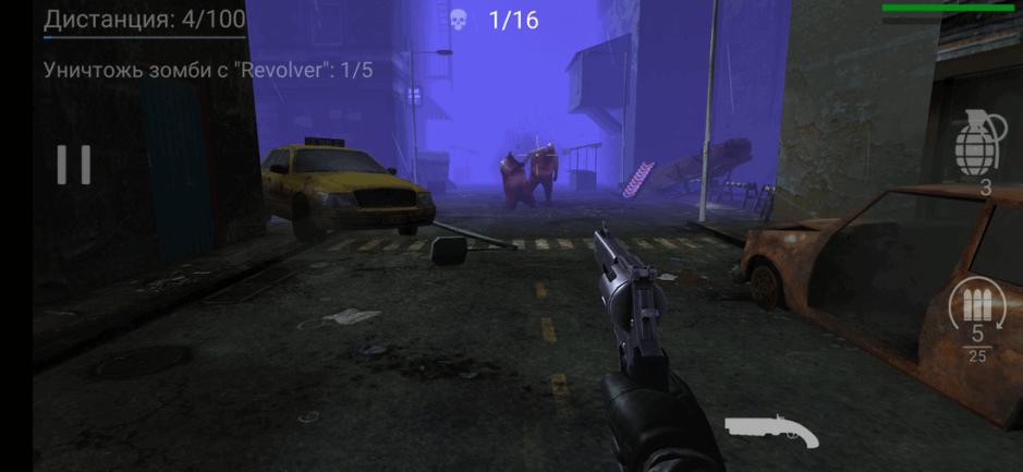 Скриншот #14 из игры Zombeast: Survival Zombie Shooter