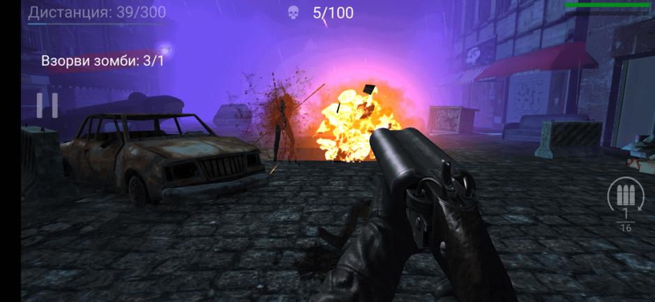 Скриншот #3 из игры Zombeast: Survival Zombie Shooter