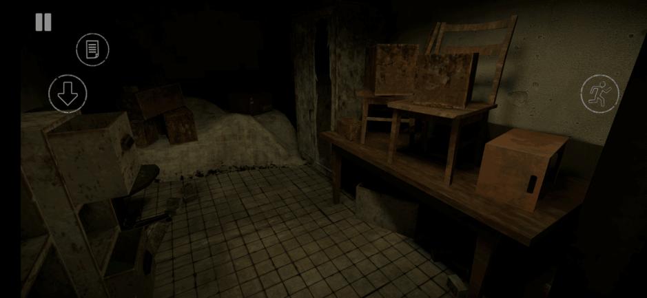 Скриншот #5 из игры The Dark Pursuer