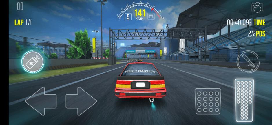 Скриншот #11 из игры JDM racing