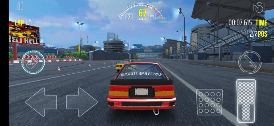 Скриншот #10 из игры JDM racing
