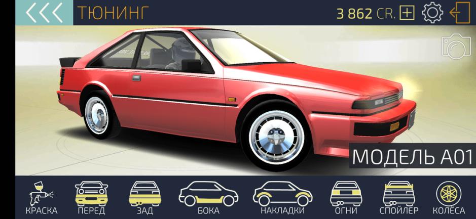 Скриншот #8 из игры JDM racing