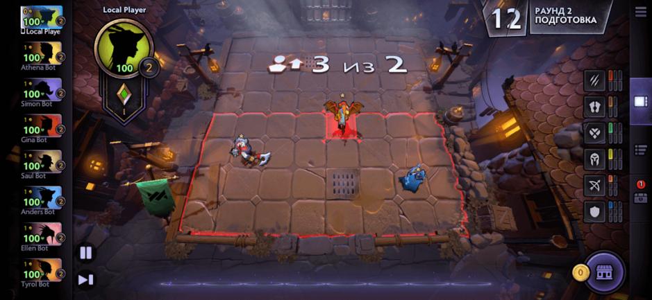 Скриншот #7 из игры Dota Underlords