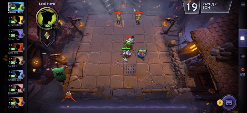 Скриншот #8 из игры Dota Underlords