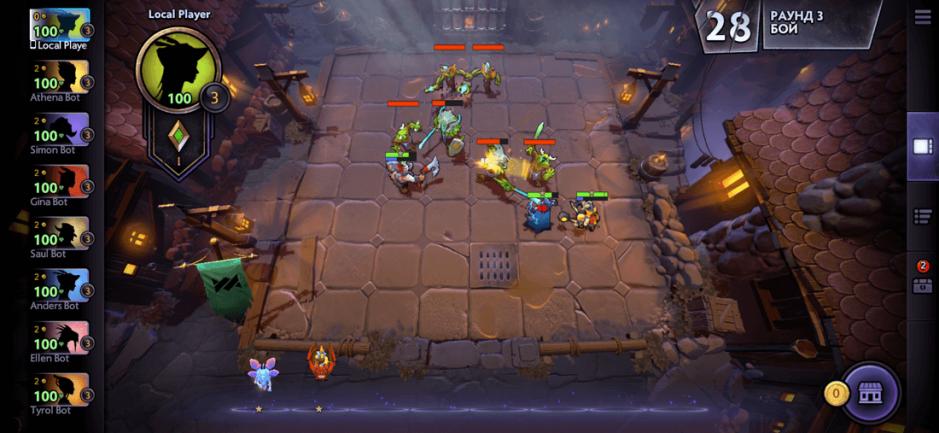 Скриншот #11 из игры Dota Underlords