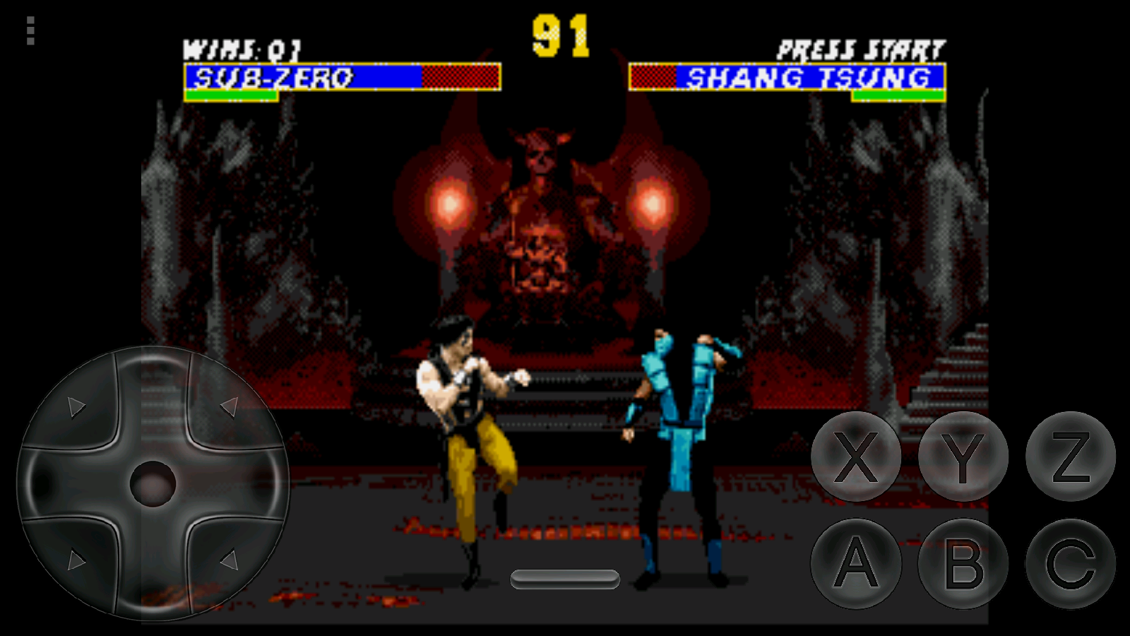 Скриншот #6 из игры Mortal Kombat 3 Ultimate
