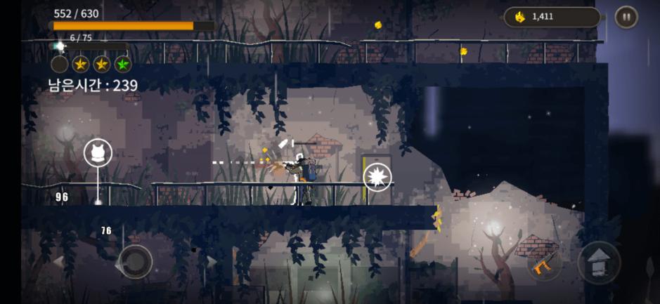 Скриншот #11 из игры Dead Rain 2