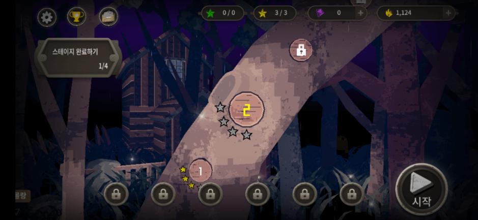 Скриншот #4 из игры Dead Rain 2