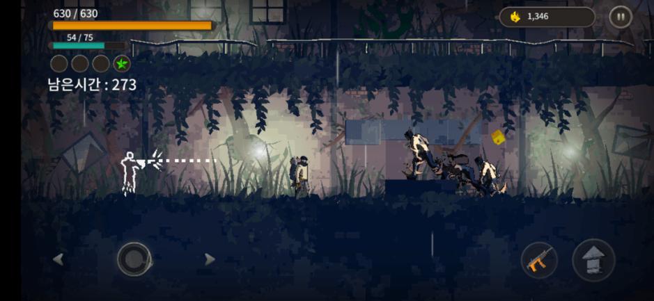Скриншот #10 из игры Dead Rain 2