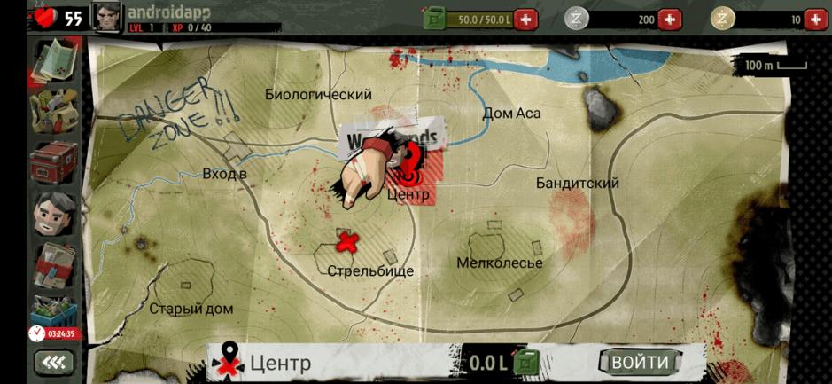 Скриншот #6 из игры The Walking Zombie 2: Zombie shooter
