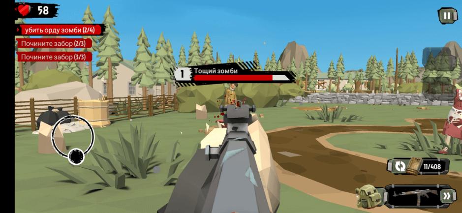 Скриншот #10 из игры The Walking Zombie 2: Zombie shooter