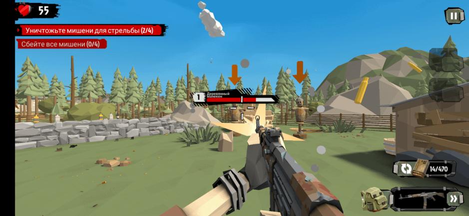 Скриншот #9 из игры The Walking Zombie 2: Zombie shooter