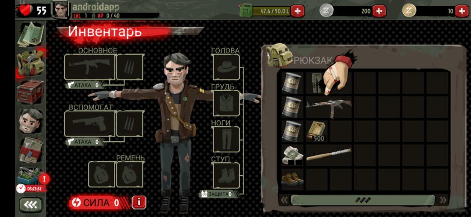 Скриншот #8 из игры The Walking Zombie 2: Zombie shooter