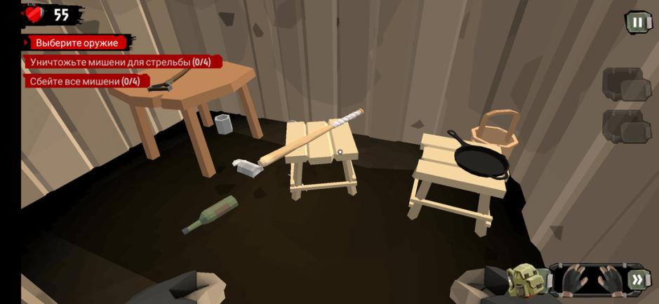 Скриншот #7 из игры The Walking Zombie 2: Zombie shooter