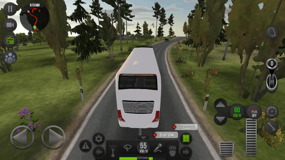 Скриншот #12 из игры Bus Simulator : Ultimate