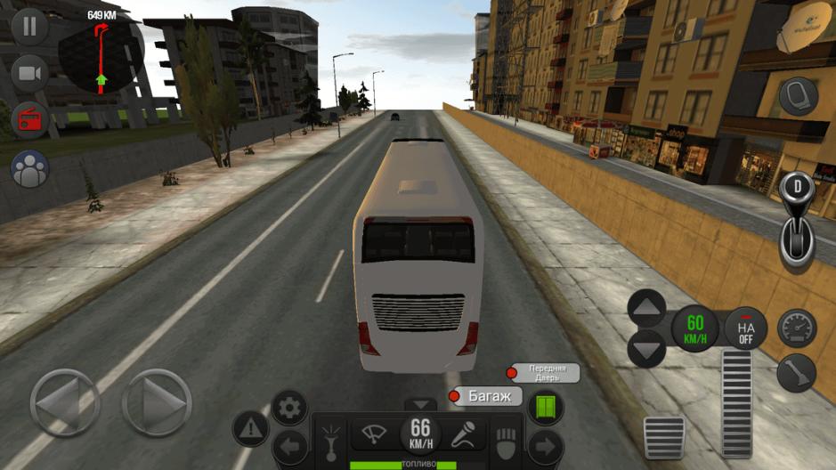 Скриншот #11 из игры Bus Simulator : Ultimate