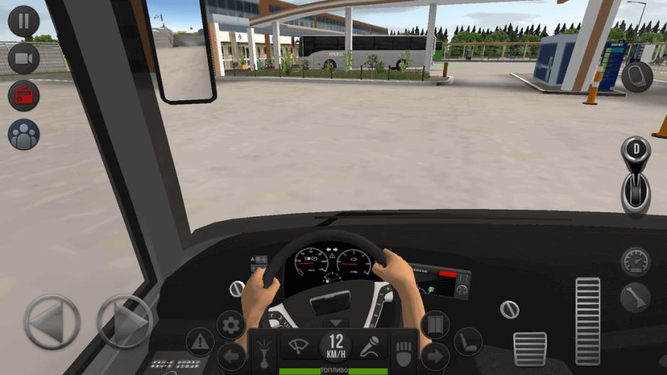 Скриншот #5 из игры Bus Simulator : Ultimate