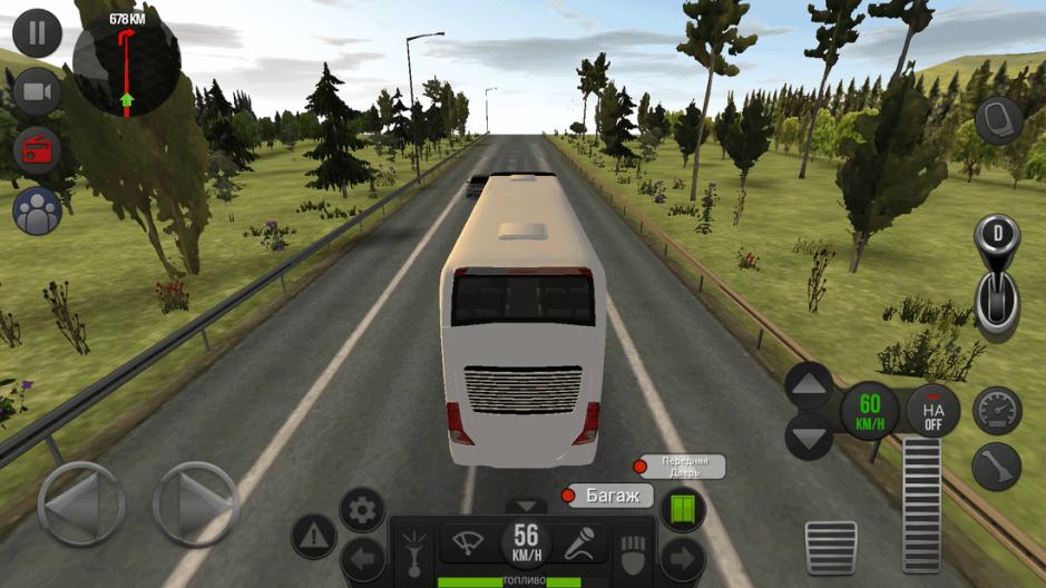 Скриншот #10 из игры Bus Simulator : Ultimate