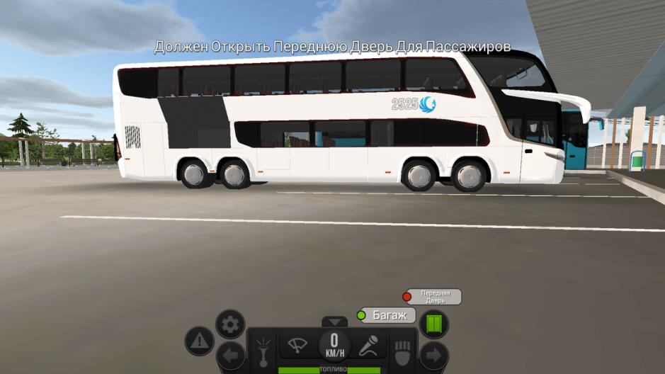 Скриншот #7 из игры Bus Simulator : Ultimate