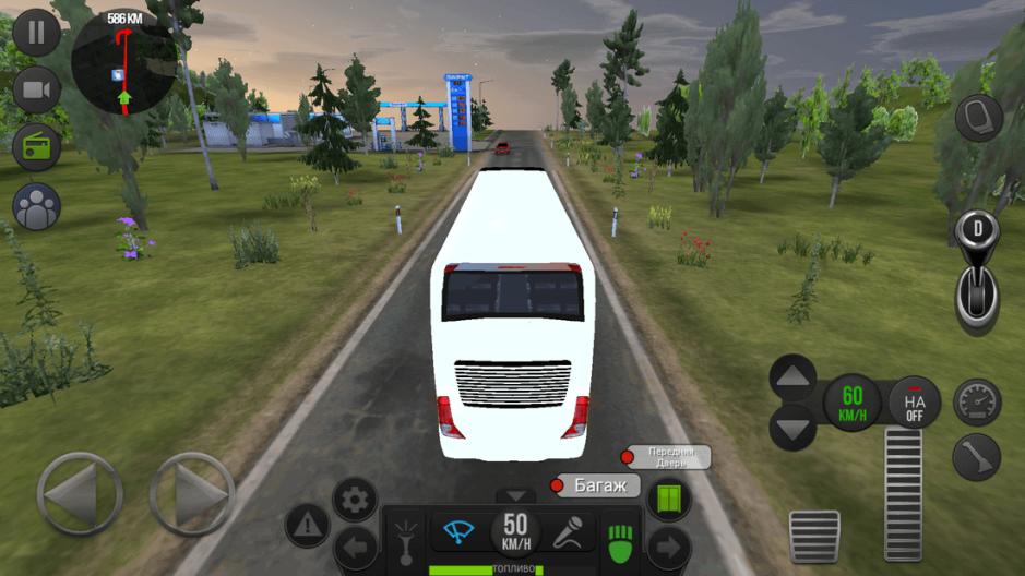 Скриншот #13 из игры Bus Simulator : Ultimate