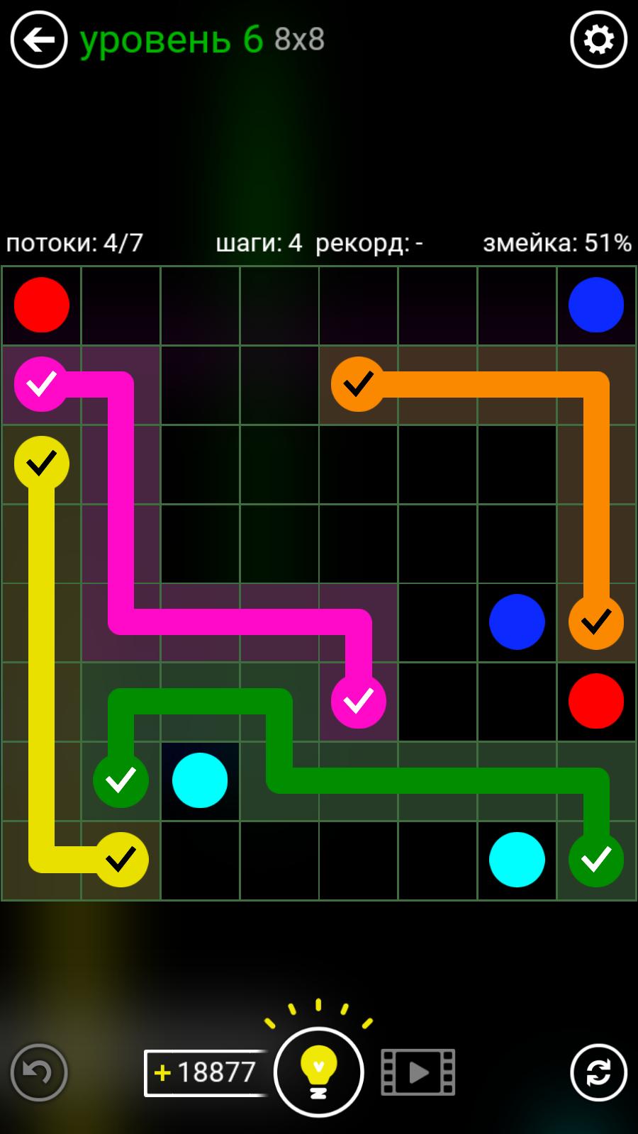 Скриншот #7 из игры Flow Free