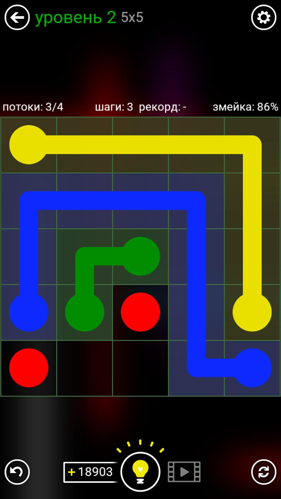 Скриншот #4 из игры Flow Free