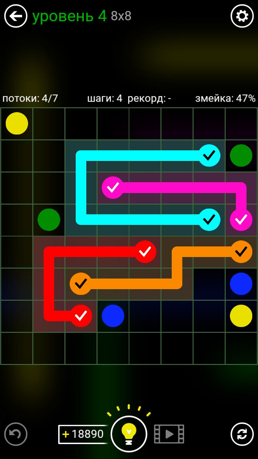 Скриншот #6 из игры Flow Free