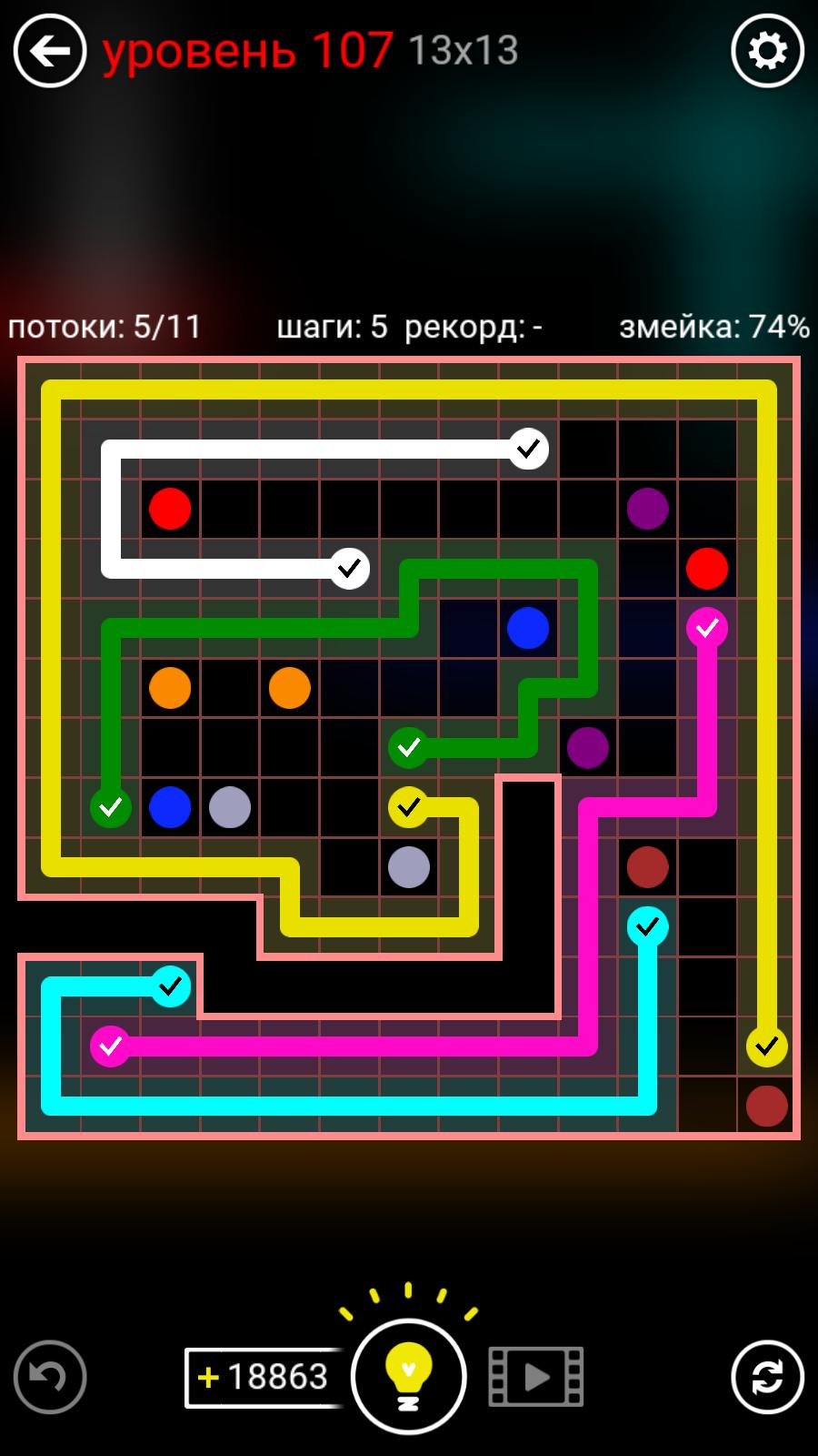 Скриншот #10 из игры Flow Free
