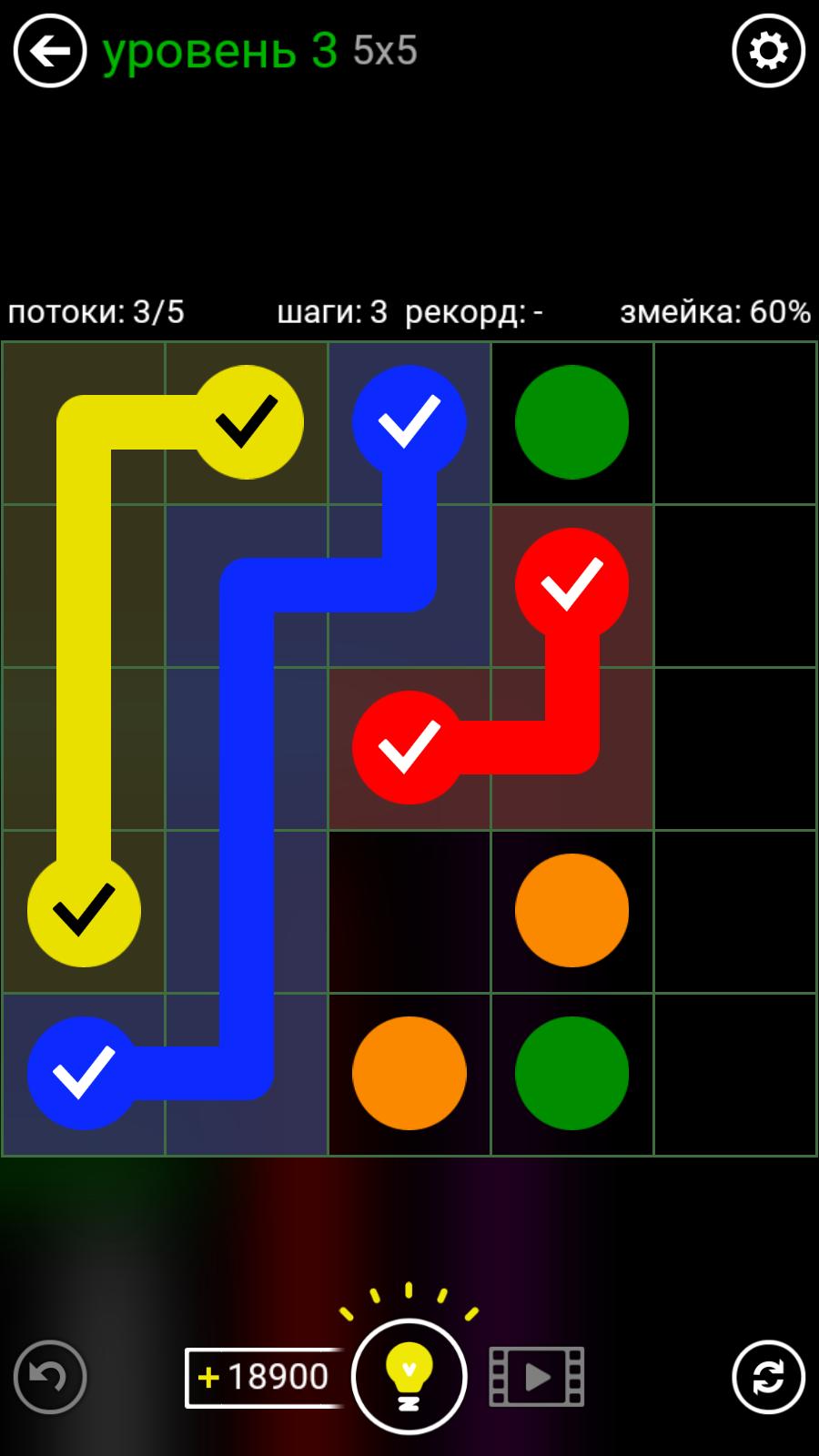Скриншот #5 из игры Flow Free