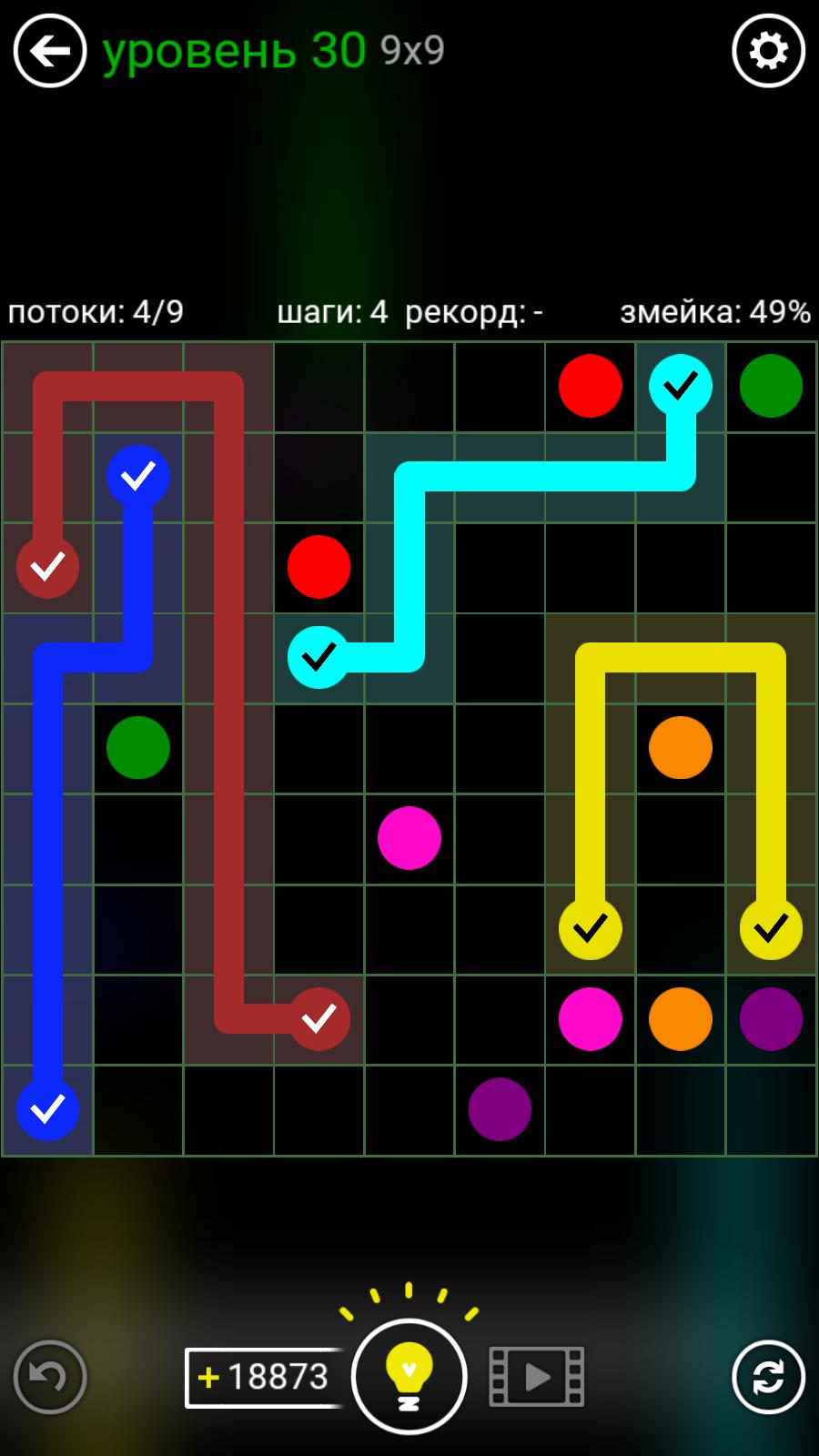 Скриншот #8 из игры Flow Free