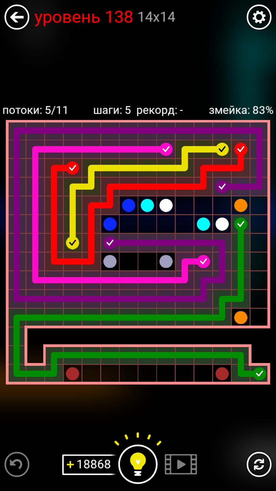 Скриншот #9 из игры Flow Free