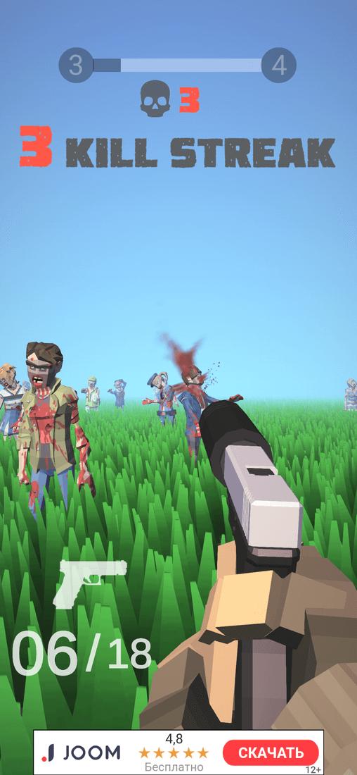 Скриншот #11 из игры Zombie Royale