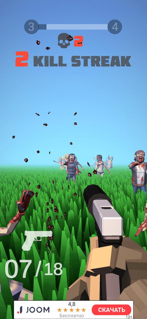 Скриншот #7 из игры Zombie Royale