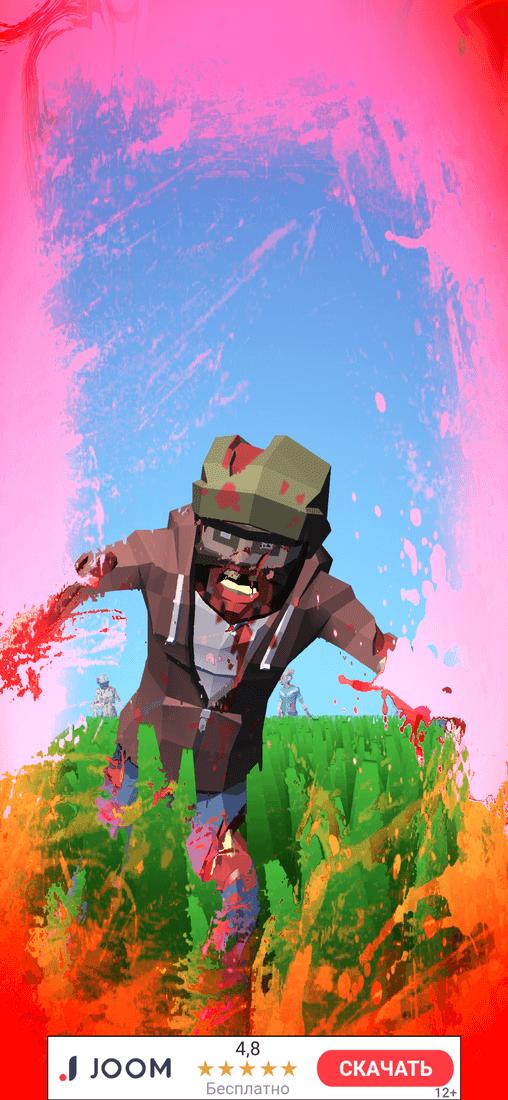 Скриншот #9 из игры Zombie Royale