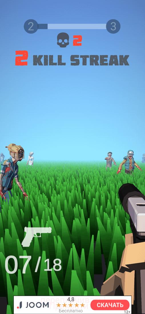 Скриншот #2 из игры Zombie Royale