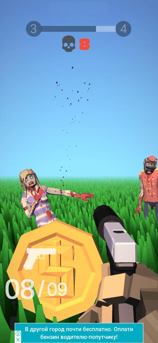 Скриншот #12 из игры Zombie Royale