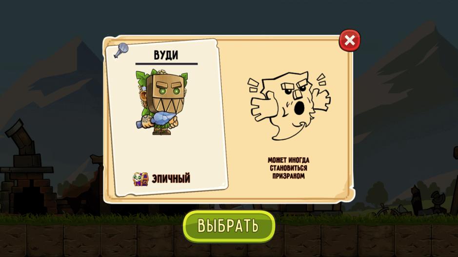 Скриншот #10 из игры Dig Out! - Аркады в подземелье