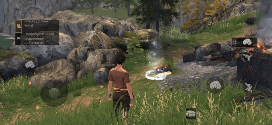 Скриншот #3 из игры LifeAfter: Night falls