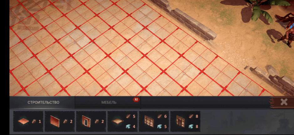 Скриншот #6 из игры Exile Survival – Выживи и отомсти Богам