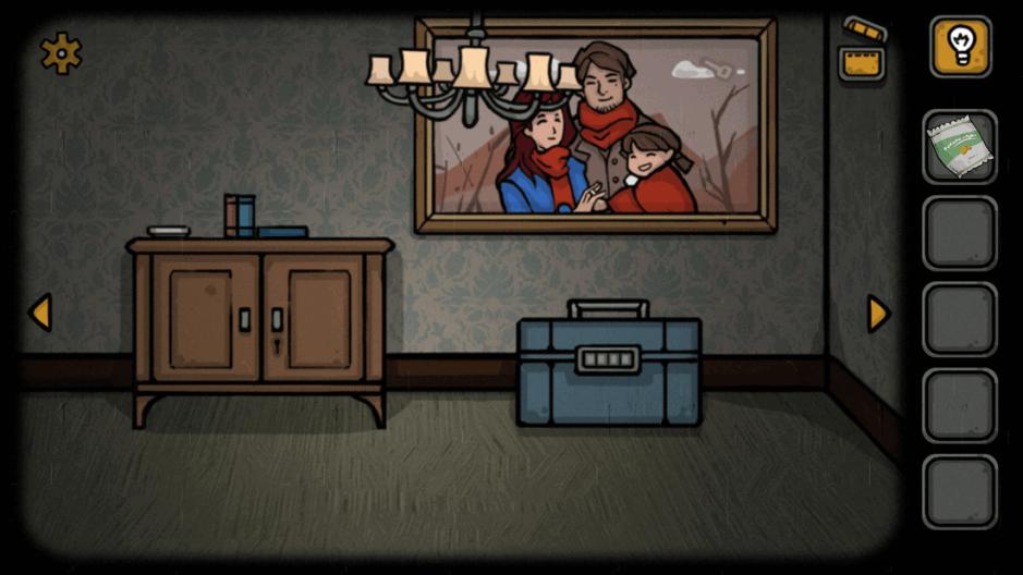 Скриншот #3 из игры The lost paradise