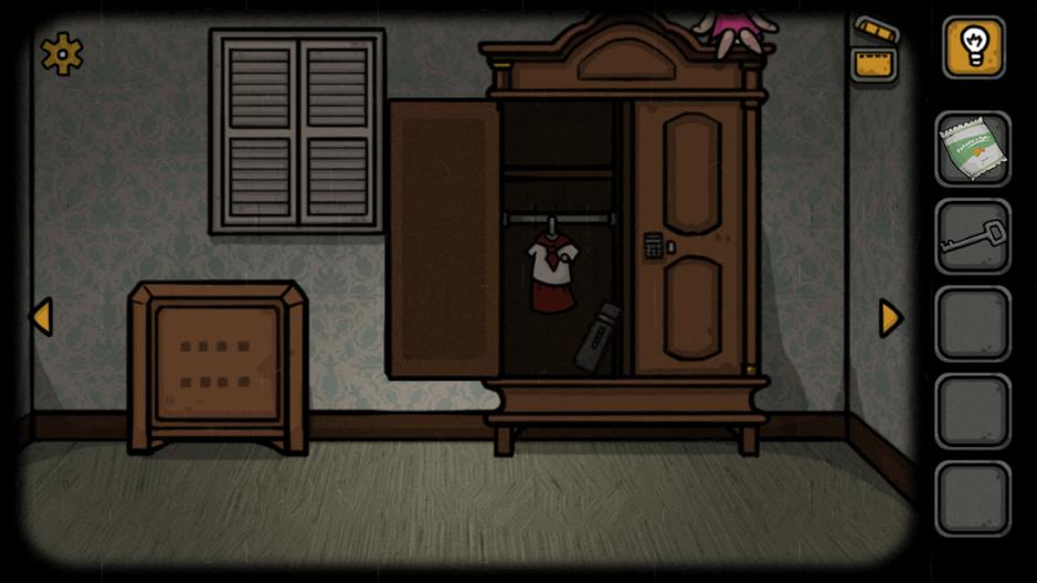 Скриншот #7 из игры The lost paradise