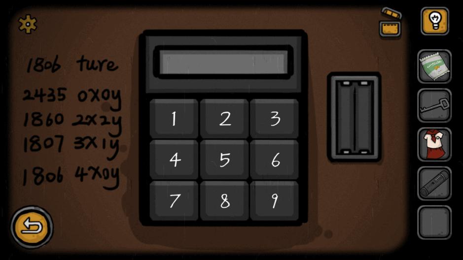 Скриншот #8 из игры The lost paradise